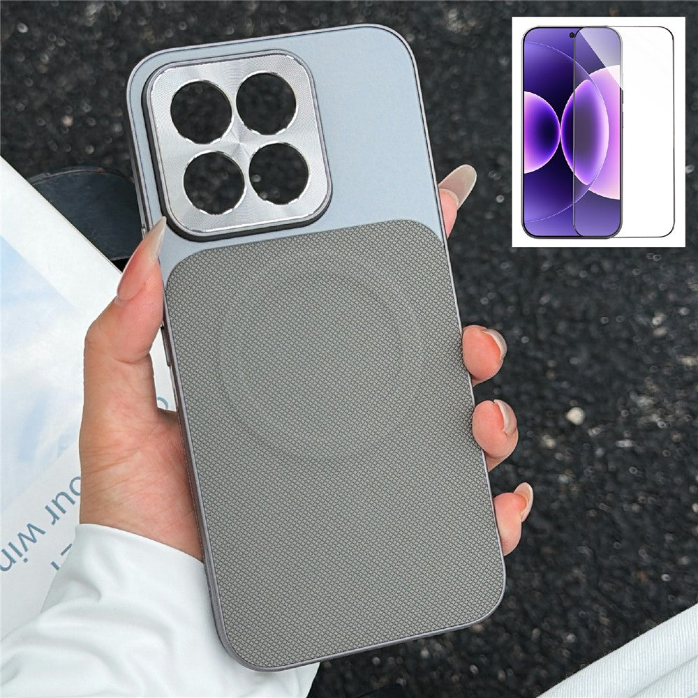 For Xiaomi 17 Max Magnetic Case Ring Kickstand Tech Fabric Coated PC + TPU Phone Back Cover with Tempered Glass Screen Protector
