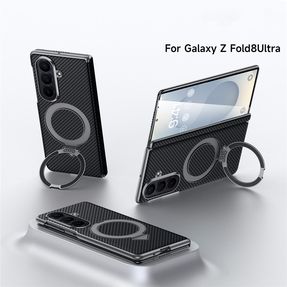 SULADA For Samsung	Galaxy Z Fold8 Ultra Magnetic Case Kickstand PU + PC Phone Cover Carbon Fiber Texture