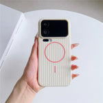 For Xiaomi 17 Pro Max Magnetic Case Corrugated Texture Hard PC Phone Protective Cover
