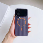 For Xiaomi 17 Pro Max Magnetic Case Corrugated Texture Hard PC Phone Protective Cover