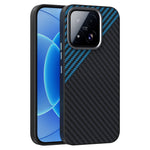 ABEEL For Xiaomi 17 Max Magnetic Case Carbon Fiber Texture Phone Back Cover