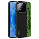 ABEEL For Xiaomi 17 Max Magnetic Case Micro-Embossing 6D Printed PC TPU Aluminum Alloy Leather Phone Cover