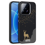 ABEEL For Xiaomi 17 Max Magnetic Case Ultra Slim PC TPU Phone Back Cover