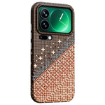 For Xiaomi 17 Pro Magnetic Case Pixel Grid Pattern Hard PC Shockproof Phone Cover