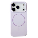 For iPhone 18 Pro / 17 Pro Magnetic Case Liquid Silicone Anti-Drop Phone Back Cover
