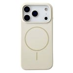 For iPhone 18 Pro / 17 Pro Magnetic Case Liquid Silicone Anti-Drop Phone Back Cover