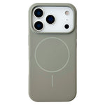 For iPhone 18 Pro Max / 17 Pro Max Magnetic Case Liquid Silicone Anti-Drop Phone Back Cover