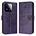 For Xiaomi 17 Max Wallet Case with Wrist Strap Butterfly Imprint Leather Phone Cover
