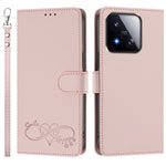 For Xiaomi 17 Max Case PU Leather Heart Pattern Wallet Flip Phone Cover with Hand Strap