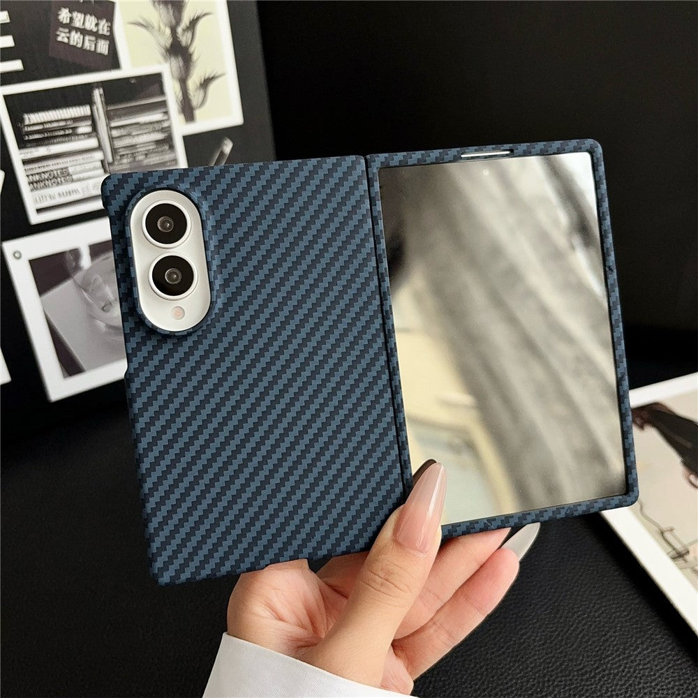 For Samsung Galaxy Z Fold8 Magnetic Case Carbon Fiber Texture PC Phone Cover with Screen Protector
