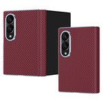 For Samsung Galaxy Z Fold8 Case Carbon Fiber Texture Leather Hard PC Phone Cover
