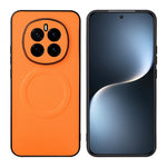 For Honor Magic7 5G Case Carbon Fiber Texture Leather Coated TPU PC Phone Cover with Metal Ring for Magnetic Car Mount