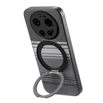 For Xiaomi 17 Ultra 5G Magnetic Case Rotation Kickstand PU Leather + TPU Phone Cover