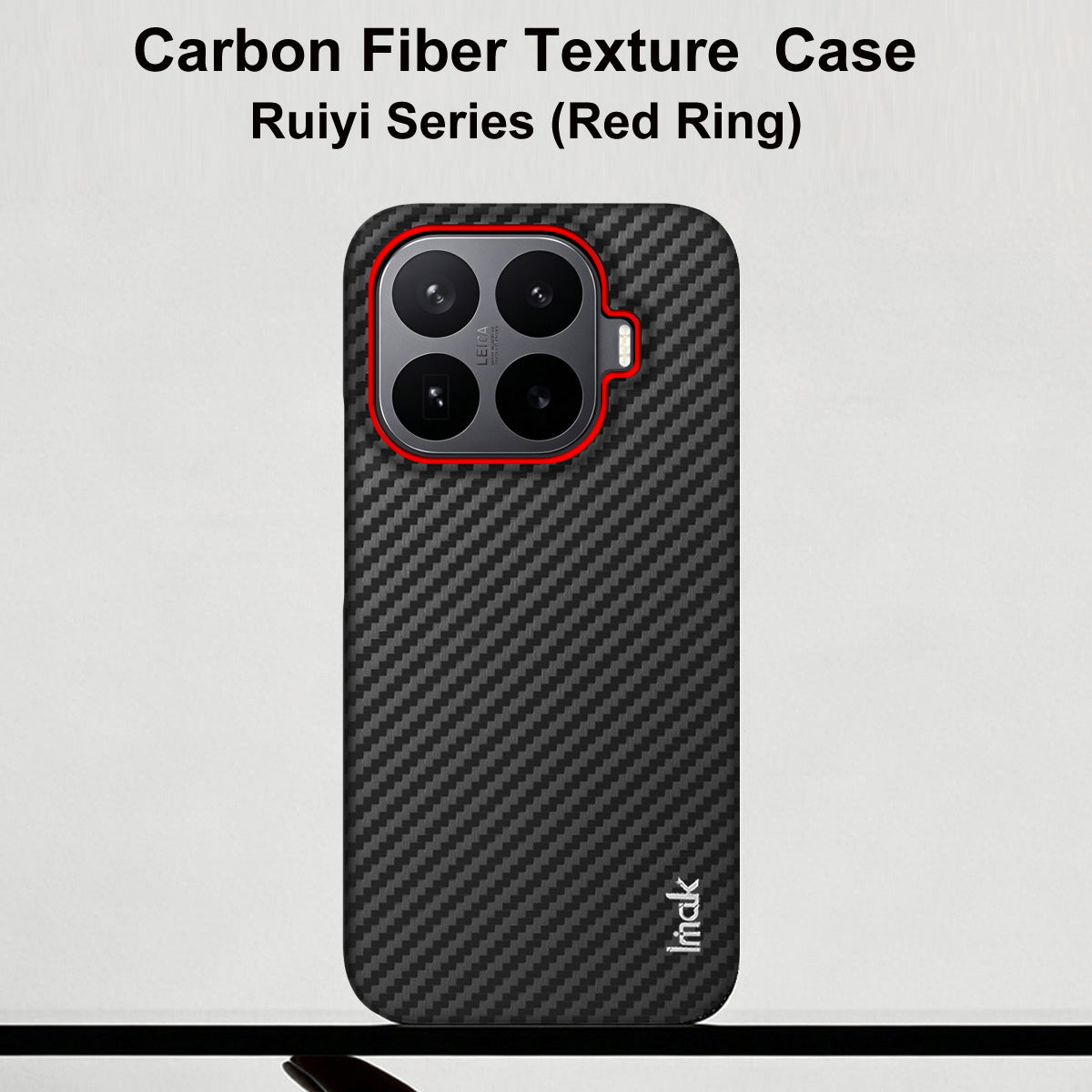 IMAK for Xiaomi 17T Ruiyi Series Case Carbon Fiber Texture Leather + PC Protective Cover - Red Ring Carbon Fiber