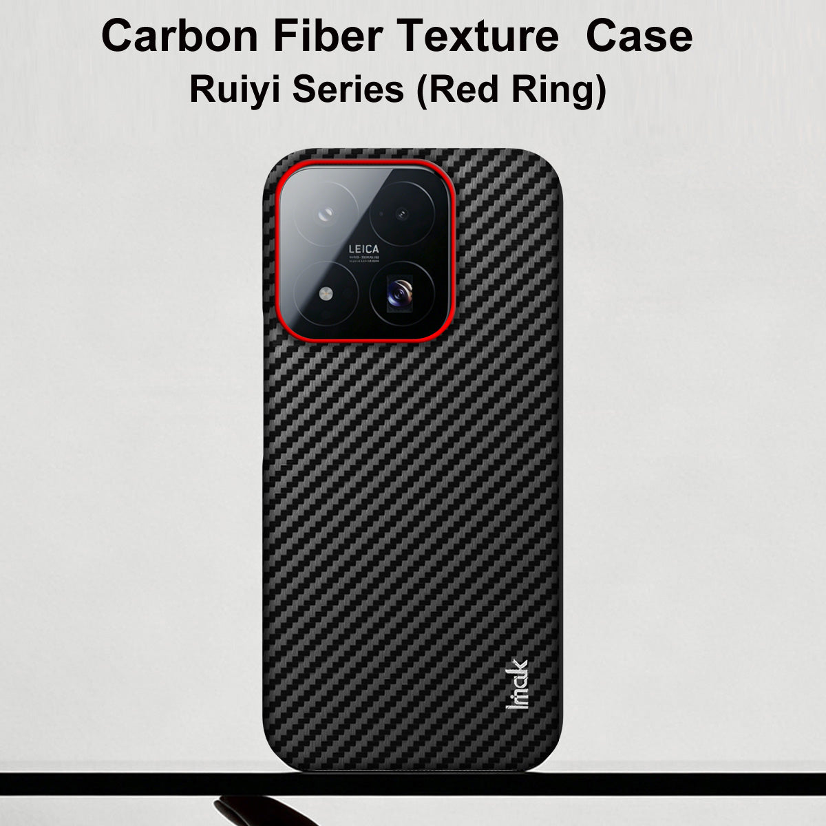 IMAK för Xiaomi 17 Max Ruiyi-seriens skal i kolfibertexturerat läder + PC-skyddsfodral