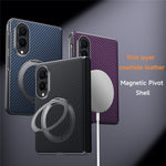 SULADA For Samsung Galaxy Z Fold8 Magnetic Case Kickstand PU + PC Phone Cover Carbon Fiber Texture