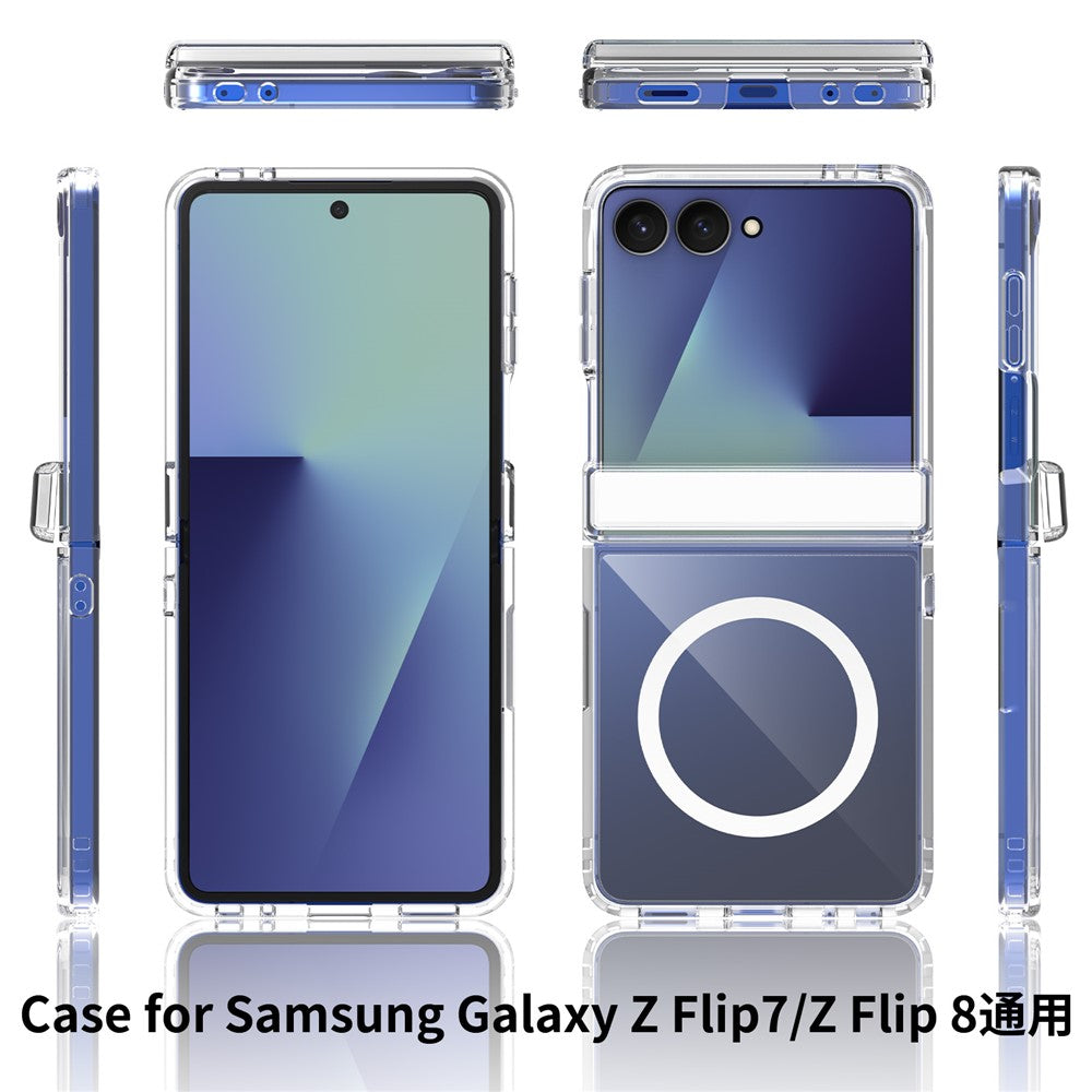 For Samsung Galaxy Z Flip8 Magnetic Case Hinge Protection TPU + Acrylic Clear Phone Cover