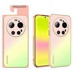 SINGIUZOO Skal för Xiaomi 17 Ultra 5G, elektropläterat AG-skal i matt tonad färg, PC + TPU, mobilskal