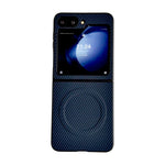 WANLONFENG for Samsung Galaxy Z Flip5 5G TQ Series Magnetic Case Carbon Fiber Texture PC TPU Phone Cover (Big Lens Hole)
