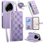 For Xiaomi 17 Ultra 5G Leather Case Hearts Imprint Zipper Pocket Wallet Phone Cover with Short and Long Straps