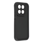 For Xiaomi 17 Case Grooved Design TPU Anti Slip Phone Cover