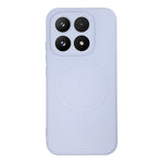 For Xiaomi 17 Magnetic Case Shockproof TPU Phone Cover
