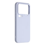 For Xiaomi 17 Pro Magnetic Case Shockproof TPU Phone Cover
