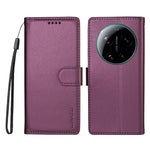 BETOPNICE for Xiaomi 17 Ultra 5G 006 Case RFID Blocking Wallet Stand Leather Phone Cover with Wrist Strap