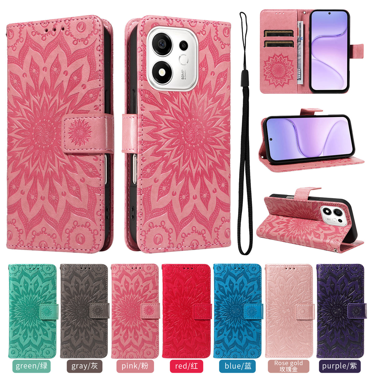 For Honor 600 Smart 5G / Honor X7e Plus 5G Leather Wallet Case Sunflower Imprinted Phone Cover