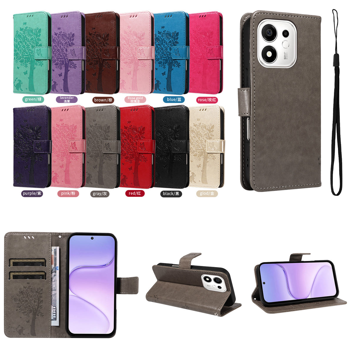For Honor 600 Smart 5G / Honor X7e Plus 5G Phone Case with Stand Cat Tree Pattern Leather Wallet Mobile Cover