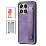 For Xiaomi 17 Case with Tempered Glass Screen Protector Wristband Kickstand Retro Leather + TPU Anti-Drop Phone Cover