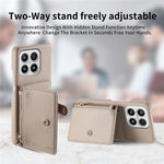 For Xiaomi 17 Case Zipper Card Holder Kickstand Litchi Texture Leather Back Cover with Tempered Glass Screen Protector