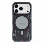 YOUNGKIT Technology Series til iPhone 18 Pro Max / 17 Pro Max Magnetisk Cover i Hård PC IMD