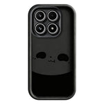 For Xiaomi 17 Case Panda Pattern TPU Rubberized Anti-Slip Phone Back Cover