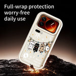 For Xiaomi 17 Pro TPU Case Four Cartoon Cat Pattern Rubberized Phone Back Cover