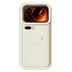 Xiaomi 17 Pro TPU-skal Liten katt som leker mönstertryck Gummerat halkfritt mobilskydd