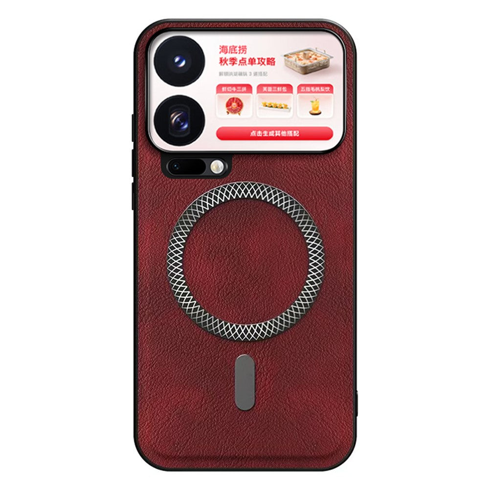 Xiaomi 18 Pro Max-skal PU TPU PC-mobilbaksida med metalllinsram