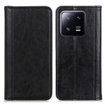 For Xiaomi 13 Pro 5G Split Leather Stand Phone Case Litchi Texture Wallet Magnetic Auto-absorbed Shell Protection Cover