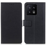 Full Protection Phone Case for Xiaomi 13 Pro 5G, Textured PU Leather Stand Wallet Drop-proof Cover