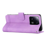 DIERFENG DF-03 Mobile Phone Case for Xiaomi 13 Pro 5G, PU Leather Stand Lines Imprinted Phone Wallet Cover