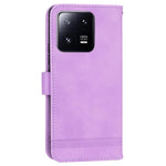 DIERFENG DF-03 Mobile Phone Case for Xiaomi 13 Pro 5G, PU Leather Stand Lines Imprinted Phone Wallet Cover