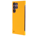 For Samsung Galaxy S23 Ultra Frameless Hard PC Phone Case Skin-touch Protective Phone Cover