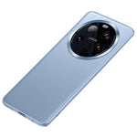 Xiaomi 13 Ultra PU-läderbelagt TPU+PC-mobilskal metalllinsskyddande mobilskydd (2:a generationen)