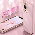 XINLI For Huawei nova 11 Pro / nova 11 Ultra Precise Lens Cut-out Phone Case TPU Electroplating Drop-proof Cover