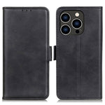 For iPhone 15 Pro Wallet Stand Phone Case Cowhide Texture Full Protection PU Leather Cover Shell