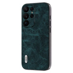 ABEEL Shockproof Cover for Samsung Galaxy S23 Ultra PU Leather+PC+TPU Litchi Texture Phone Case