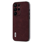 ABEEL Shockproof Cover for Samsung Galaxy S23 Ultra PU Leather+PC+TPU Litchi Texture Phone Case