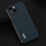 ABEEL For iPhone 14 Plus Protective Phone Case Cowhide Leather Coated PC+TPU Luxury Textured Cover