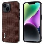 ABEEL For iPhone 14 Plus Protective Phone Case Cowhide Leather Coated PC+TPU Luxury Textured Cover
