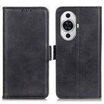 For Huawei nova 11 Pro / nova 11 Ultra Wallet Case Cowhide Texture PU Leather Phone Stand Cover